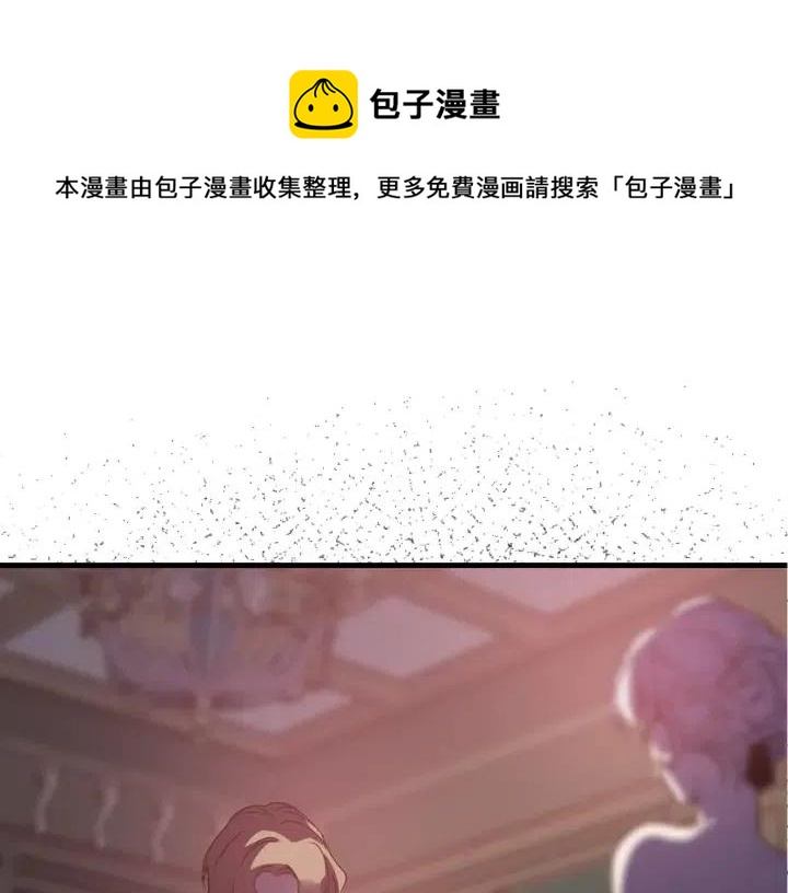 第42话 定时炸弹0