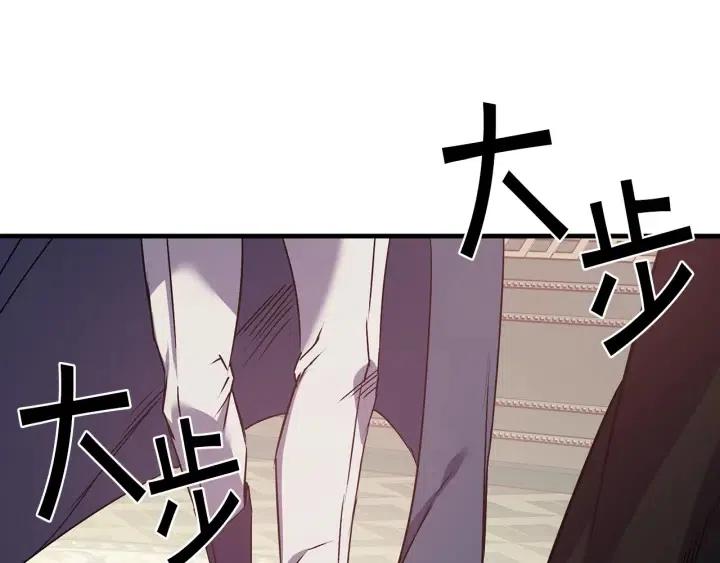 第42话 定时炸弹26