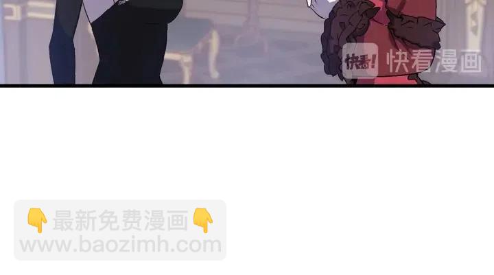 第42话 定时炸弹45