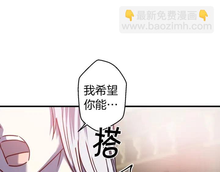 第42话 定时炸弹46