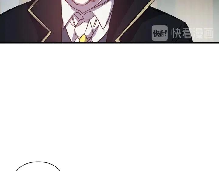 第42话 定时炸弹59