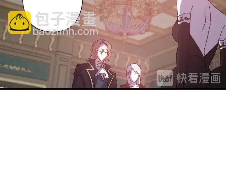 第42话 定时炸弹7