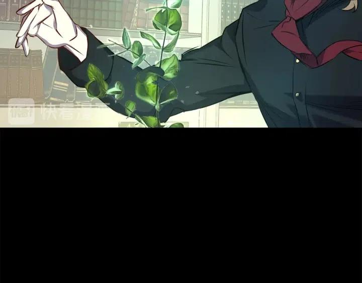 第43话 到底是谁要害我？13