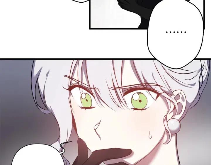 第43话 到底是谁要害我？23