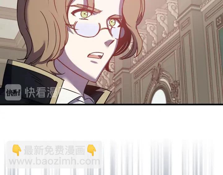第43话 到底是谁要害我？35