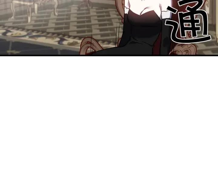 第43话 到底是谁要害我？37