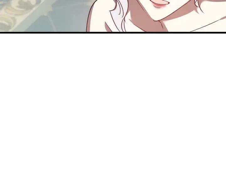 第43话 到底是谁要害我？43