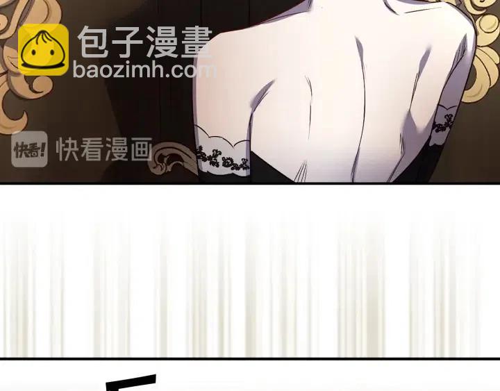 第43话 到底是谁要害我？59