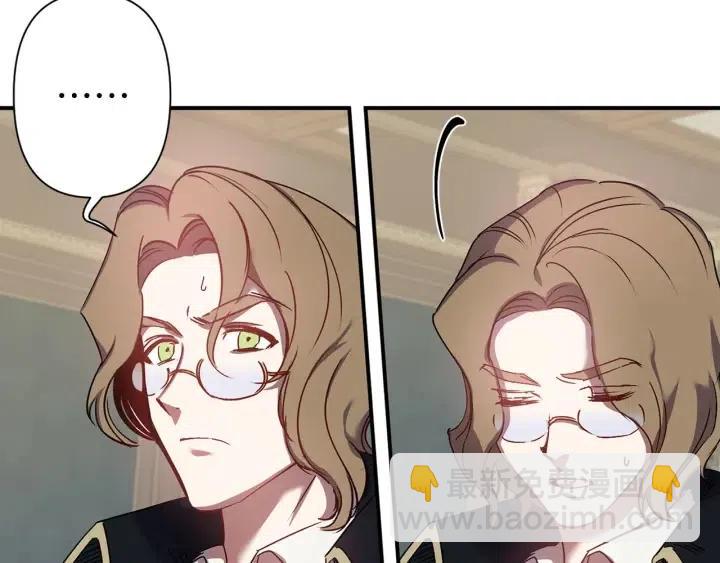 第43话 到底是谁要害我？70