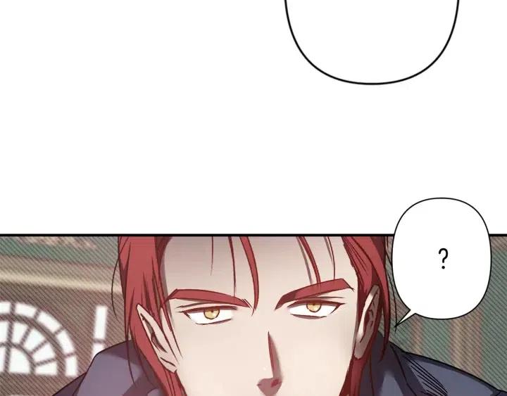 第43话 到底是谁要害我？78