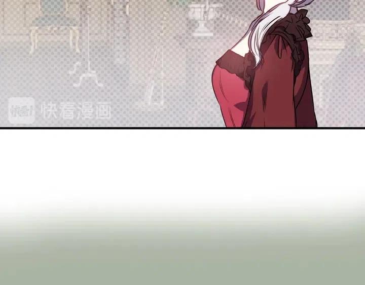 第43话 到底是谁要害我？83