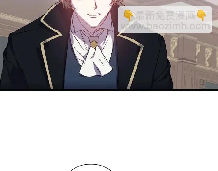 第43话 到底是谁要害我？9