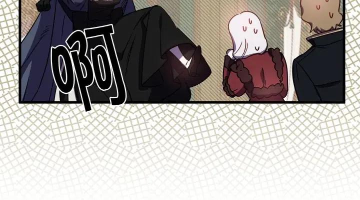 第43话 到底是谁要害我？97