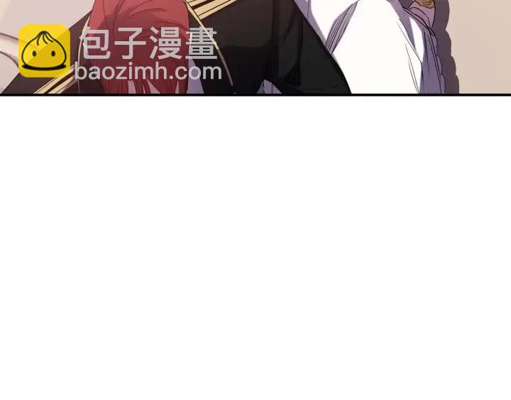 第56话 你讨厌我吗？11