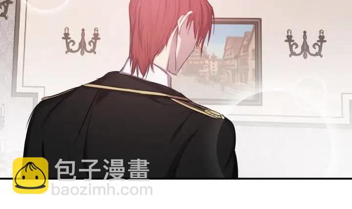 第56话 你讨厌我吗？113