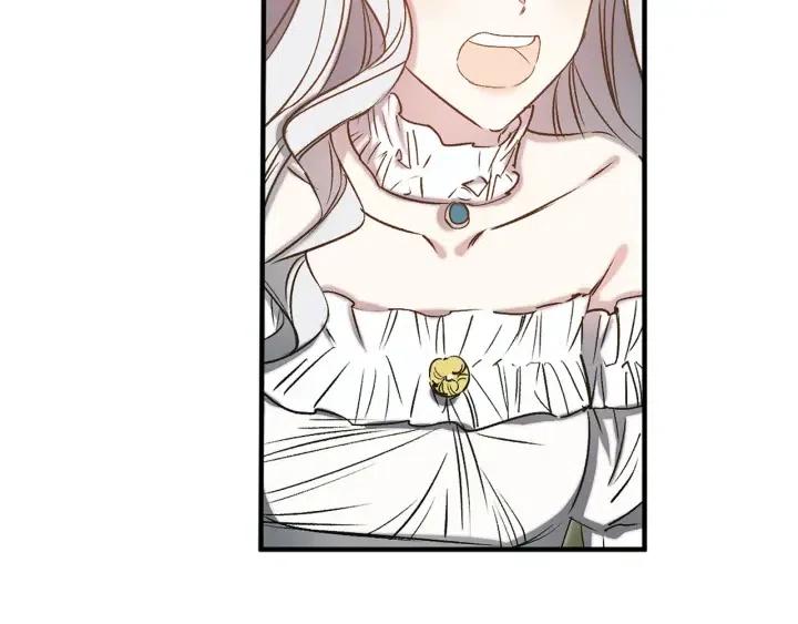 第56话 你讨厌我吗？119