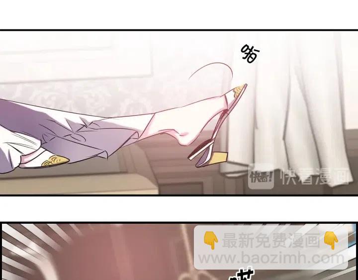 第56话 你讨厌我吗？12