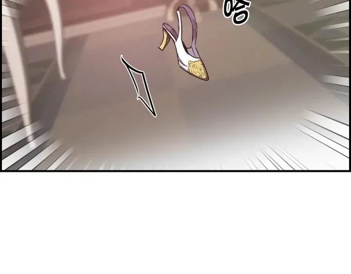 第56话 你讨厌我吗？13