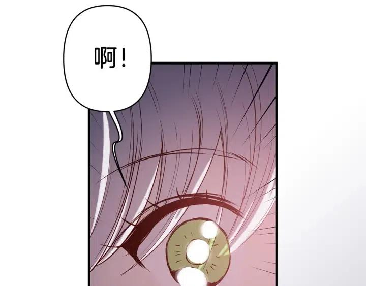 第56话 你讨厌我吗？14
