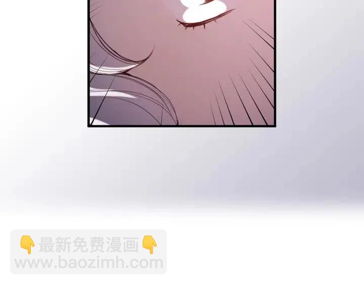 第56话 你讨厌我吗？15