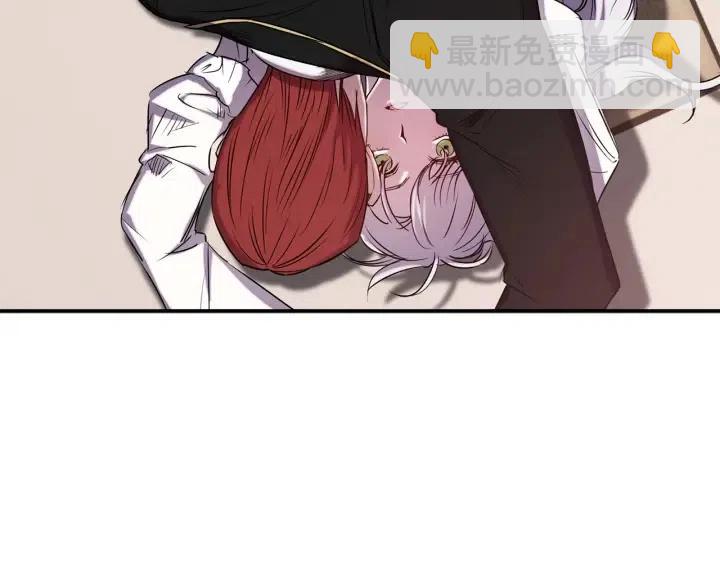第56话 你讨厌我吗？17