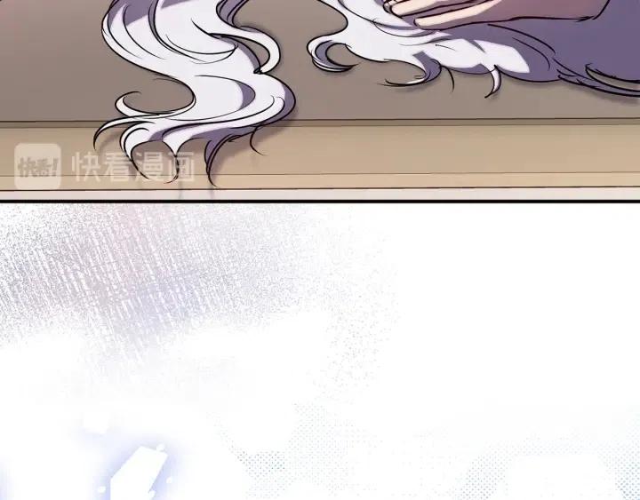 第56话 你讨厌我吗？36