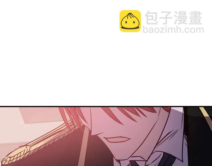 第56话 你讨厌我吗？41