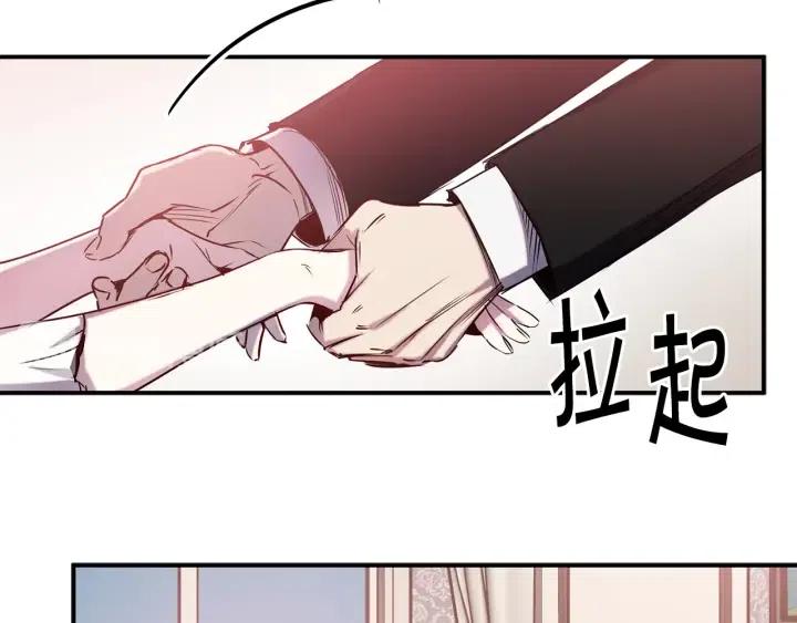 第56话 你讨厌我吗？51