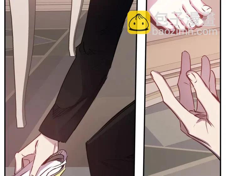 第56话 你讨厌我吗？56