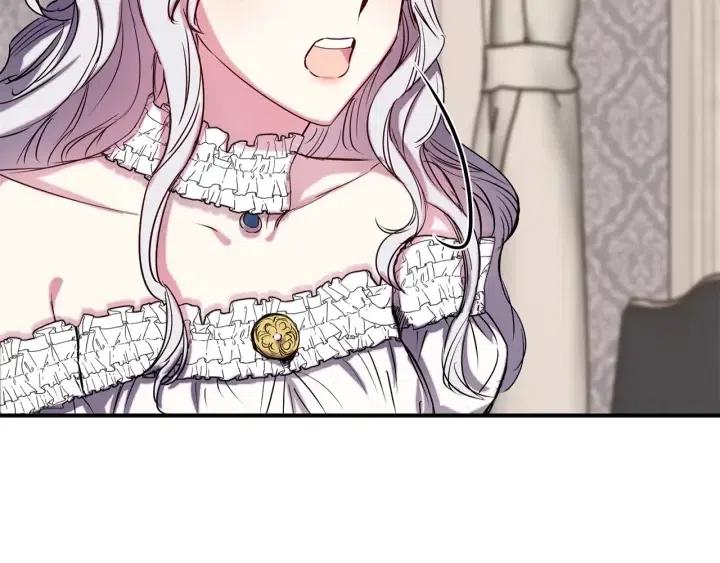 第56话 你讨厌我吗？85
