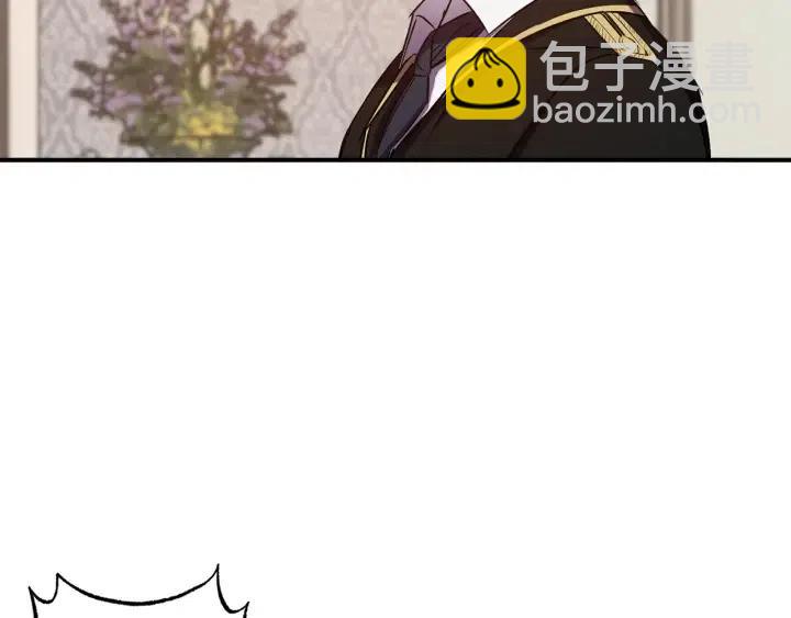 第56话 你讨厌我吗？87