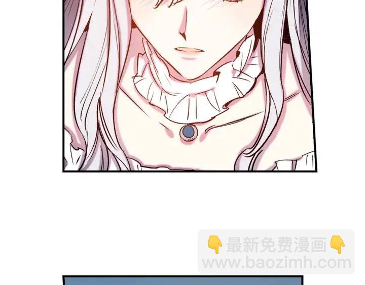 第56话 你讨厌我吗？93