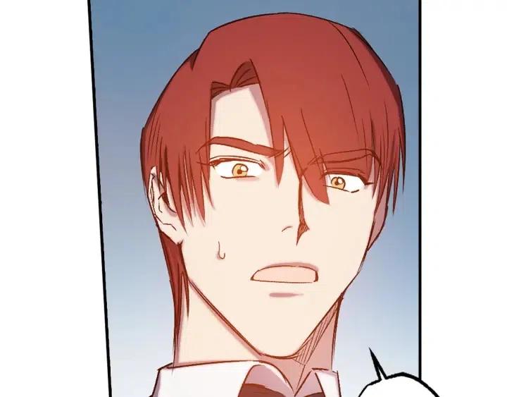 第56话 你讨厌我吗？94