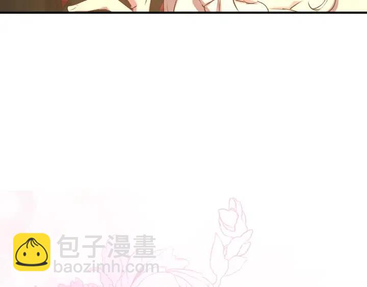 第57话 她哭了？108