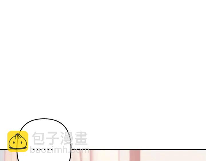 第57话 她哭了？18