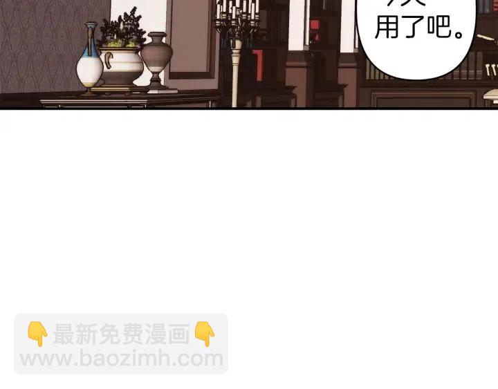 第57话 她哭了？52