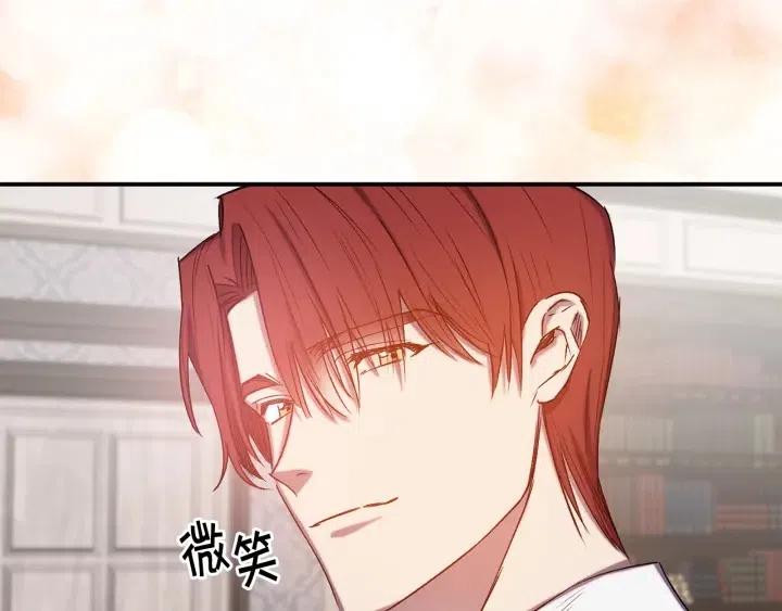 第57话 她哭了？61