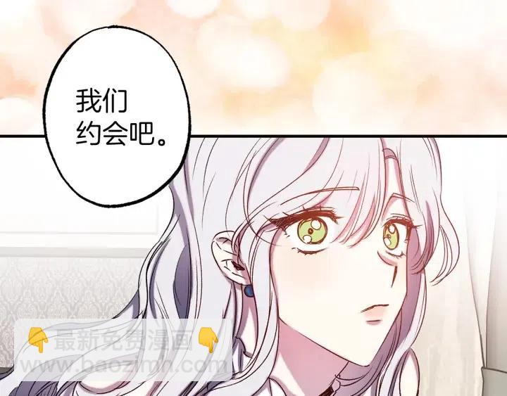 第57话 她哭了？63