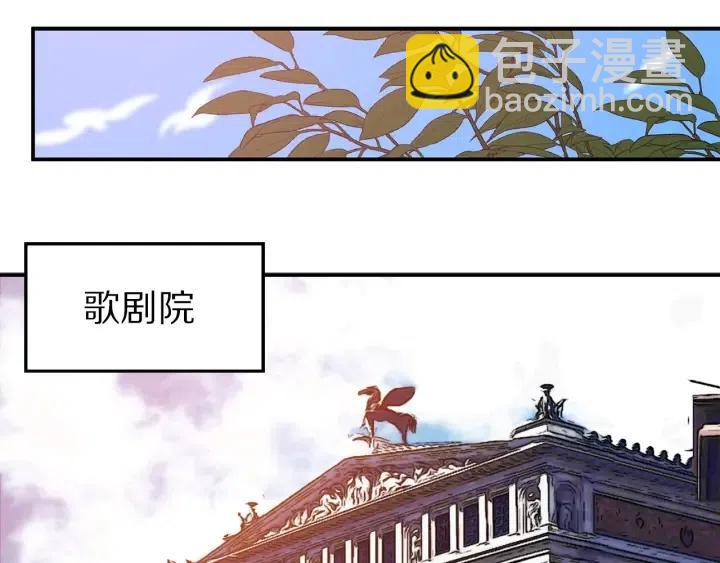 第57话 她哭了？67