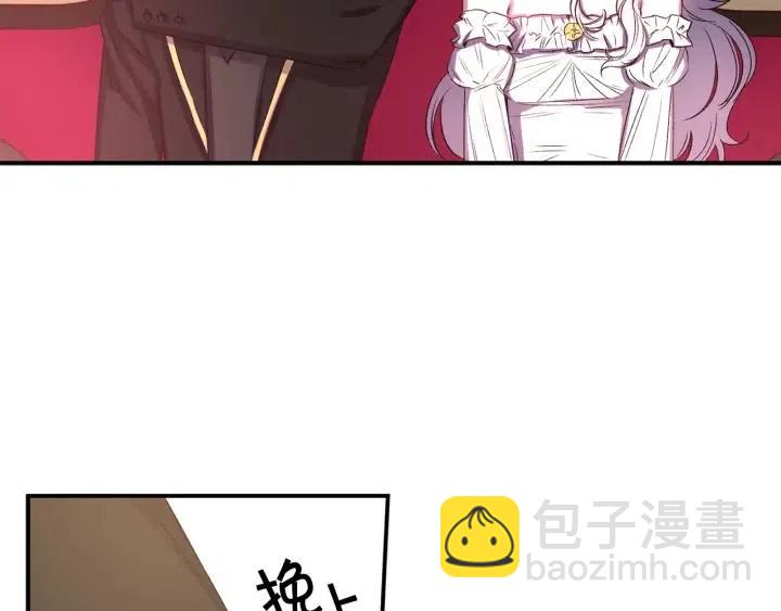 第57话 她哭了？78