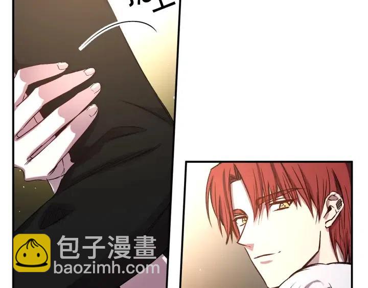 第57话 她哭了？79