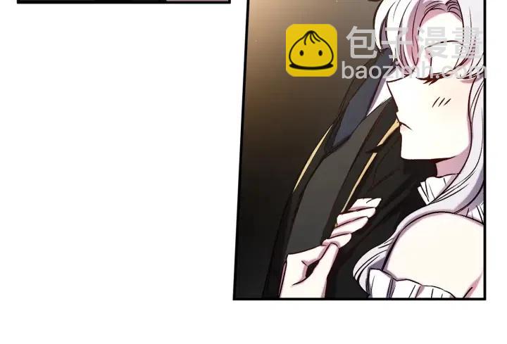 第57话 她哭了？80