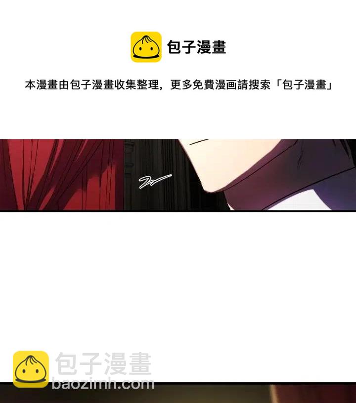 第57话 她哭了？86