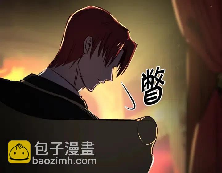 第57话 她哭了？87