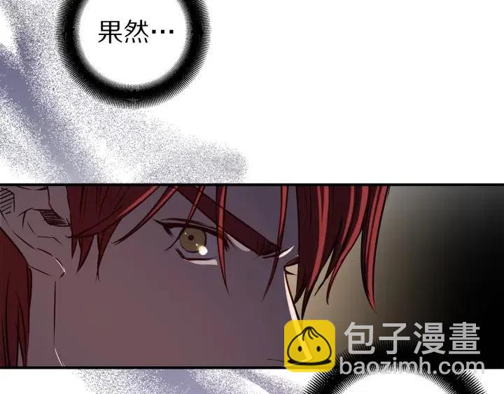 第57话 她哭了？89