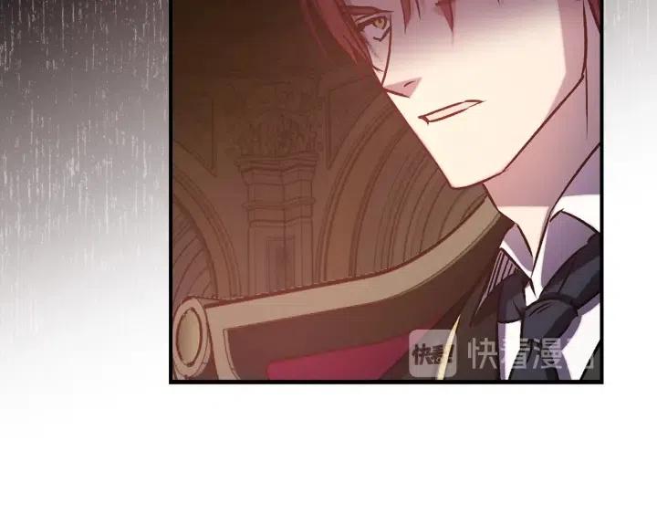第57话 她哭了？92