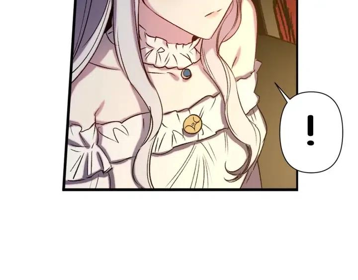 第57话 她哭了？94