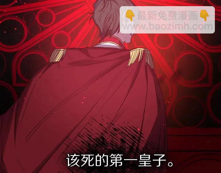 第58话 耐心有限114