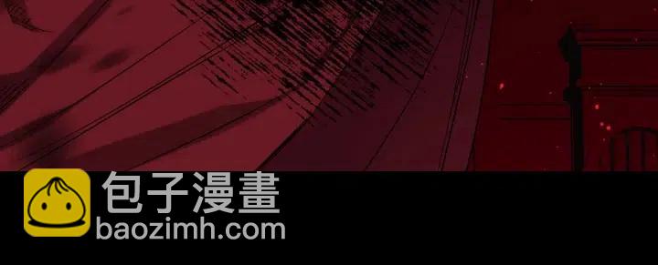 第58话 耐心有限115