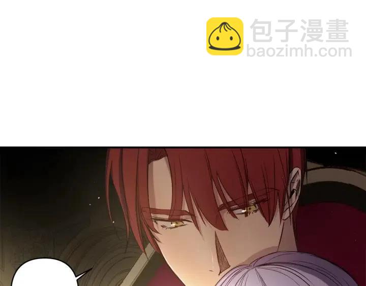 第58话 耐心有限12